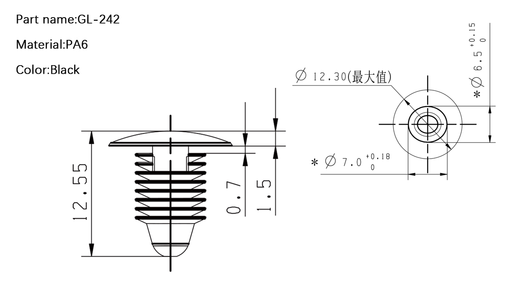 Pine Tree Rivet GL-242